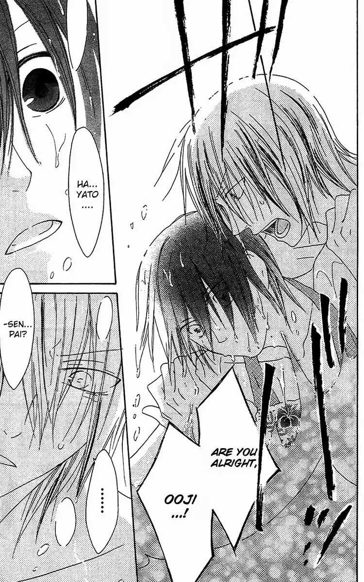 Ouji to Majou to Himegimi to Chapter 20 26